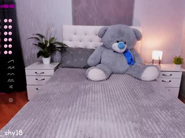 hot cam girl emmika_ image #378566
