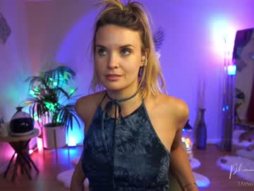 hot cam girl phoenix_taylor image #3211311