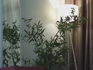 hot cam girl ericamiracle15 image #3634827