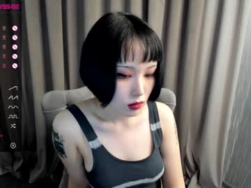hot cam girl aoi_renji image #53862