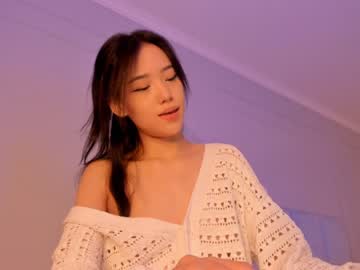 hot cam girl aerri_lee image #1539234