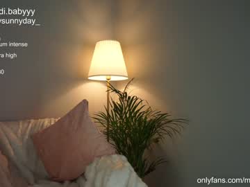 hot cam girl mysunnyday image #2147999