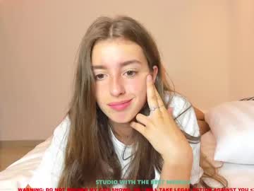 hot cam girl coy_amina image #1161106