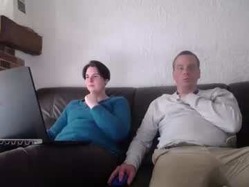 hot cam couple nenees image #1079878