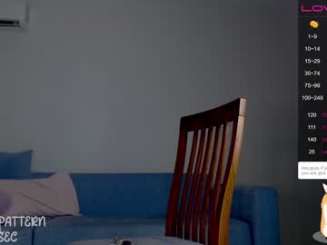 hot cam girl emma_lov2 image #2060621