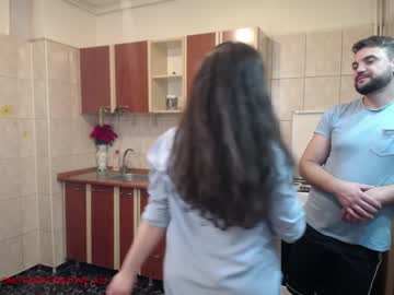 hot cam couple iuliana32 image #583258