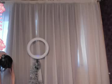hot cam couple pekadark image #2283738