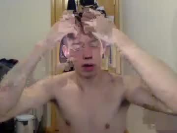hot cam man dylanmars210 image #3064233