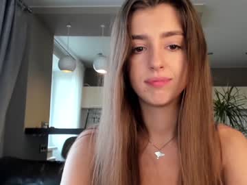 hot cam girl coy_amina_ image #1962500