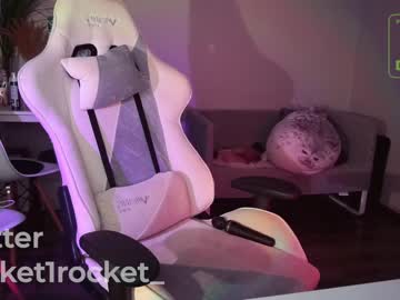 hot cam girl pocketrocket_ image #3330222
