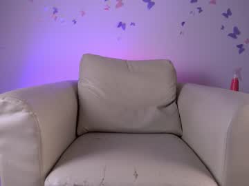 hot cam girl princessasiana image #872400