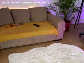 hot cam girl naughtyrider69 image #1661203