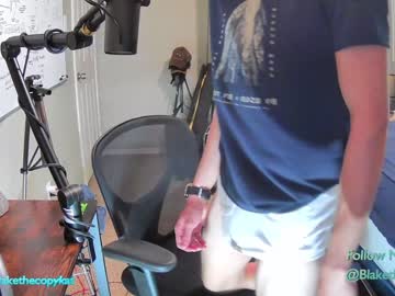hot cam man letsplayblake image #2722965