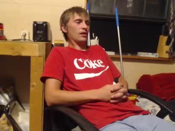 hot cam man jay_short7863 image #62310