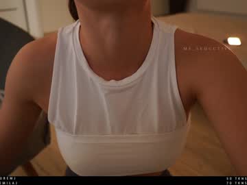 hot cam girl ms_seductive image #1329305