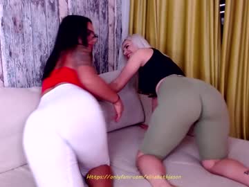 hot cam couple sarahadams image #618485