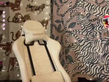 hot cam girl ari_02 image #3748719