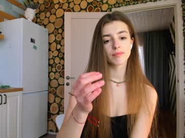 hot cam girl coy_amina image #666699