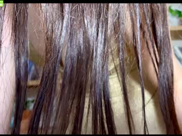 hot cam girl galantini image #3352897
