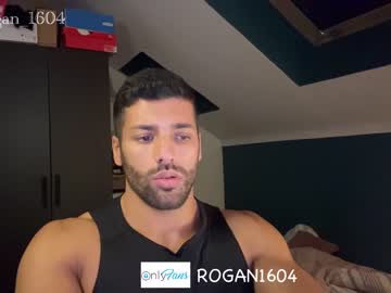 hot cam man rogan1604 image #2842486