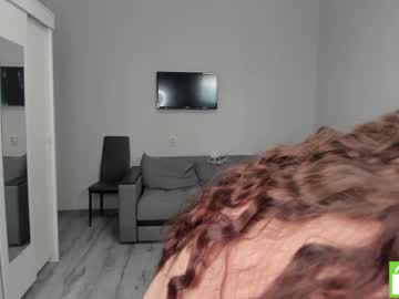 hot cam girl reilbell image #2776023