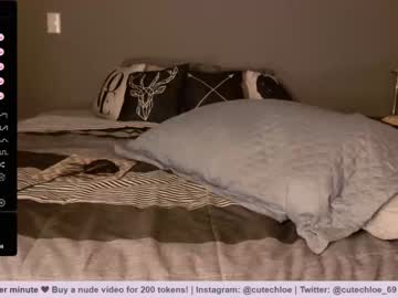 hot cam girl secretnanda image #3537697