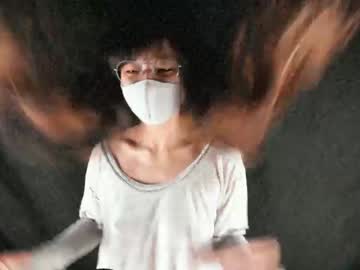 audrey_mihara hot cam