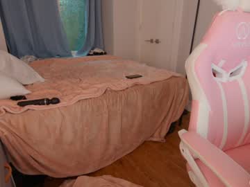 hot cam girl aynmarie image #2838512
