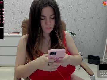 hot cam couple irinaandalex image #1146183