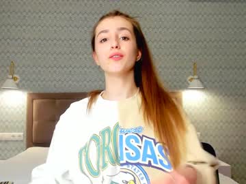 hot cam girl coy_amina image #730573
