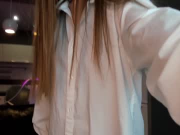 hot cam girl coy_amina_ image #2117725