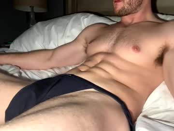 mrbackaga1n hot cam