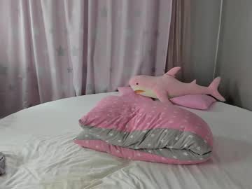 hot cam girl _mito_69 image #3292410
