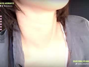 hot cam couple obokozu image #4227955