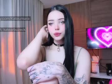 hot cam tranny kateumaru image #4404126