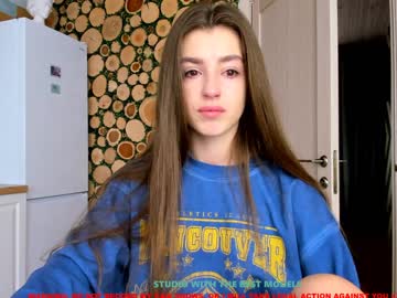 hot cam girl coy_amina image #843461