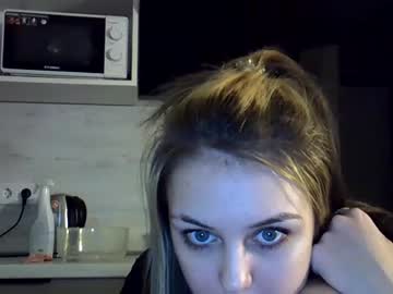 hot cam girl starshinex image #4249193