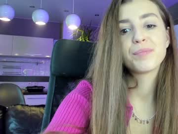 hot cam girl coy_amina_ image #1847585