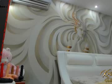 hot cam girl krisi_kiss image #4617849