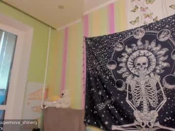 hot cam girl danikanappi image #1347042