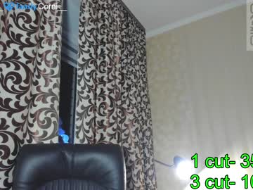 hot cam girl corni__ image #4043387