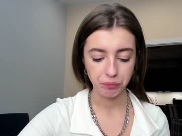 hot cam girl coy_amina_ image #2380475