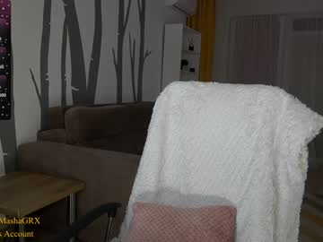 hot cam girl haileygrx image #4451955