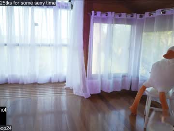 hot cam girl loollypop24 image #3597555