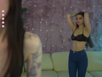 hot cam couple anabel054 image #3916248