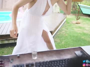hot cam girl loollypop24 image #2265516