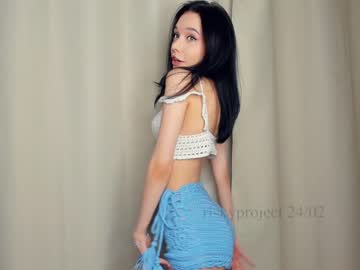 hot cam girl riskyproject image #4272342