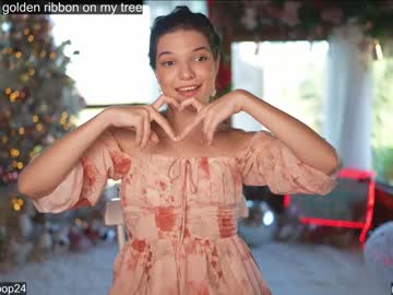 hot cam girl loollypop24 image #3937425