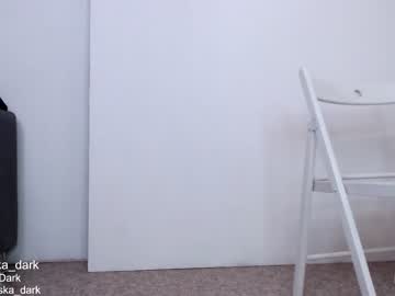 hot cam girl aliska_dark image #1662442