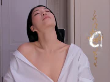 hot cam girl hinakura_lim image #2789281